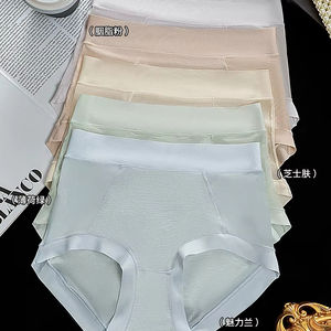 Celana Dalam Wanita High Waist Seamless Breathable Nyaman Berkualitas Tinggi Bahan Knitted Elastis Tinggi Nylon Spandex untuk Sehari-hari 2025 - Product Image 2