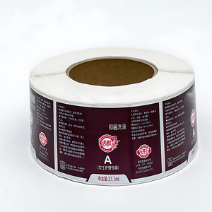 Impresión de Etiquetas para Botellas de Productos, Rollo de Etiquetas Adhesivas Personalizadas, Etiqueta de Vinilo Impermeable - Product Image 2