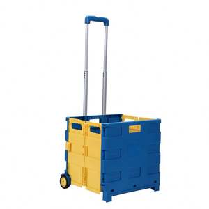 Chariot de shopping pliable, chariot de courses pliable avec roues, publicité - Product Image 5