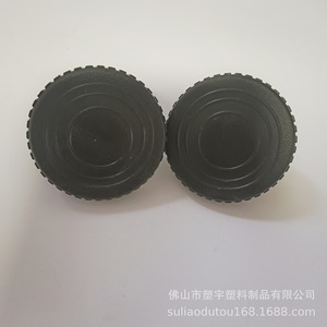Pieds <span class=keywords><strong>de</strong></span> meubles réglables, coussinets noirs en PE, 50 mm, pour <span class=keywords><strong>table</strong></span>, étagère, accessoires <span class=keywords><strong>de</strong></span> quincaillerie - Product Image 2