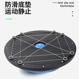 Pelota de Equilibrio Aosu Bosu de 60 cm, Antiexplosión, para Yoga y Entrenamiento Físico - Product Image 4