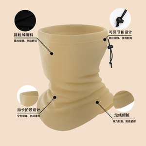 Multifunctional Neck Warmer Fleece Double Layer 25x30cm Unisex Outdoor Cycling Riding Protection - Product Image 2