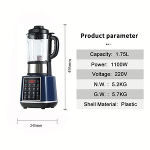 Licuadora Comercial de Alto Rendimiento y Velocidad Variable de 1.75L con Motor de Cobre Puro para Uso Doméstico y Hotelero - Product Image 4