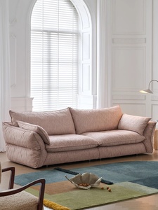 Canapé Atunus Loveseat, style rétro français, crème, design de créateur, <span class=keywords><strong>2</strong></span>, 3 ou 4 <span class=keywords><strong>places</strong></span>, rose, salon, petit appartement, tissu chenille, ensemble de canapés - Product Image 1