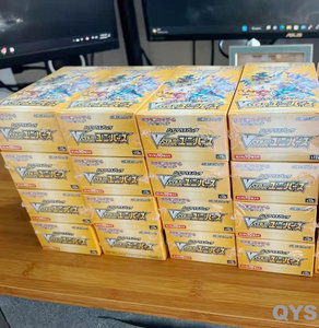 QYS Japanese Version S12a <b>VSTAR</b> Universe PTCG Booster Box Factory Sealed Trading Card Collectible Paper Card Gift Box - Product Image 3