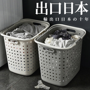 Arnoxin Plastic Laundry <b>Basket</b> Rectangle Portable Clothing Organizer for Household Bathroom <b>Storage</b> - Product Image 2