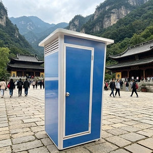 Systèmes de toilettes chimiques portables écologiques en acier moderne et durable, sans eau, installation facile, garantie 1 an, en ligne - Product Image 5
