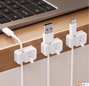 Kẹp cáp điều chỉnh được, giá đỡ dây cáp dưới bàn, bộ quản lý dây cáp, giá đỡ dây cáp cho tường và bàn - Product Image 6