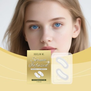 Masque pour les yeux, soin quotidien hydratant et adoucissant pour la peau autour des yeux, soin hydratant doux, patch pour les yeux. - Product Image 2