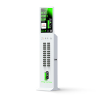 Produits Tendances : Station de Location de Batteries Externes Partagées à 24 Emplacements avec Écran de 23,8 Pouces et TPV Sans Espèces pour Centres d'Exposition et Salons Professionnels