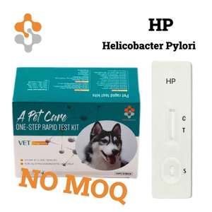 ペットケア獣医検査迅速診断キットペットヘリコバクターピロリクイックチェックキット猫<span class=keywords><strong>H</strong></span>.ピロリ犬テストストリップ - Product Image 2