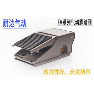 Two-Position Three-Way Pneumatic Foot <b>Valve</b> FV320 FV420 with Cylinder Air Change Reversing <b>Control</b> for Switching Air Directions - Product Image 5