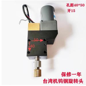 Ensemble de têtes rotatives en acier au tungstène fabriqué à Taïwan pour perceuses, pièces en acier spécial par Keteng - Product Image 5