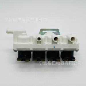 Válvula Solenoide Fvs 212v1 W C, Válvula de Entrada 4517, Válvula de Tres Vías de Uso General - Product Image 2