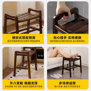Tabouret de salle de bain Four Dragons 23x15x4cm, siège de douche antidérapant en bois massif pour personnes âgées et femmes enceintes - Product Image 2