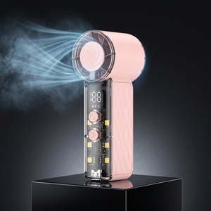Nouveau ventilateur portatif promotionnel pour la maison, petit ventilateur souffleur, ventilateur d'air portable, coffret cadeau - Product Image 1
