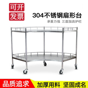 Chariot de laboratoire/hôpital Anderson en acier inoxydable en forme d'éventail 1200x860x460mm à 2 niveaux avec roues silencieuses - Product Image 3