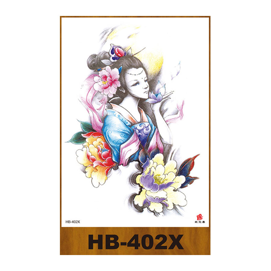 HB-402