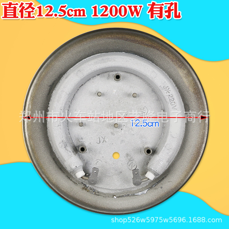 แหวนซีลขนาดเส้นผ่านศูนย์กลาง 13 มม.