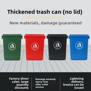 <strong>Large</strong> Commercial <strong>Kitchen</strong> Trash <strong>Bin</strong> Open Top Square Outdoor Without Lid Plastic Special Restaurants <strong>Large</strong> Capacity - Product Image 2