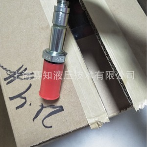 Hydraforce Original SV10-20M SV10-20J-0-N-00 Nuevo - Product Image 2