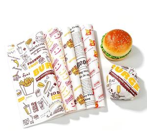 Custom Logo Printing Hamburger Oil Proof Tissue Packaging Paper Sandwich Greaseproof Shawarma <strong>Food</strong> Grade Wax Packaging Paper - Product Image 4