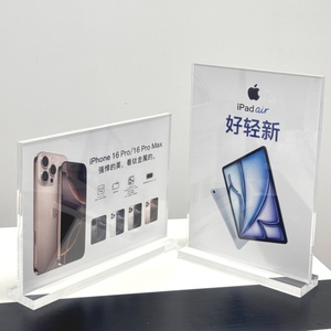 ขาตั้งป้ายโฆษณาพลาสติก A4 แบบสองด้าน สำหรับเมนู ป้ายราคา ป้ายชื่อ ป้ายฉลาก - Product Image 3