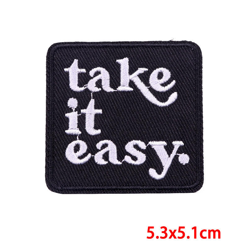 ใจเย็นๆ