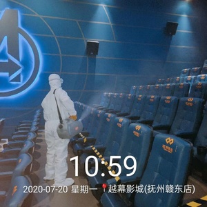 เครื่องพ่นยาฆ่าเชื้อแบบพกพา YR-2600 รุ่นไฟฟ้า Ulv Cold Fogger ความจุ 12 ลิตร สำหรับพ่นยาฆ่าเชื้อและกำจัดศัตรูพืช - Product Image 6