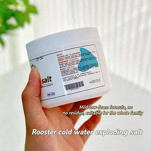 Poudre <span class=keywords><strong>de</strong></span> blanchiment écologique Taojing Big Rooster, 50%-80% d'ingrédients actifs pour l'élimination instantanée des taches à l'<span class=keywords><strong>eau</strong></span> froide - Product Image 1