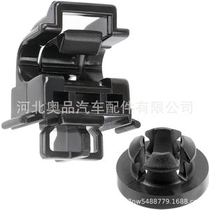 Honda Acura Hood Support Rod <b>Clips</b> 90677SE000391604SD2013 C Shape <b>Snap</b> In Plastic Nylon POMPP Retaining Rings - Product Image 3
