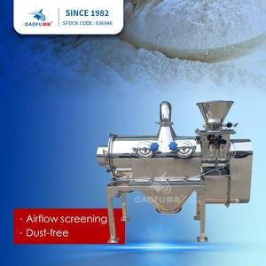 Gıda katkı maddeleri üretimi için hava akımı Vibro eleme makinesi yatay titreşim ekran elek üreticisi - Product Image 2