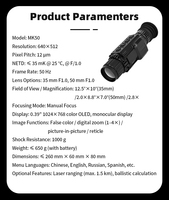 Lunette thermique haute performance monoculaire 640x512 50Hz avec calcul balistique, étanche, WiFi, certifiée CE, pour la chasse et le tir au laser