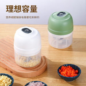 Youpinyuan Electric Garlic Mincer Battery Powered Portable Food Processor For Kitchen Use - Product Image 2