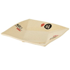 Xiangyuan <b>melamine</b> tableware square <b>plates</b>, fast food <b>plates</b>, plastic cold dish dishes, restaurant stir-fry and rice bowl - Product Image 5