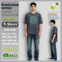 T-shirt pour homme en coton 100% à manches courtes, couleur unie, sérigraphie personnalisée avec logo lumineux interactif