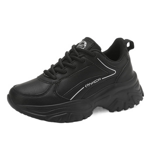 Zapatillas de cuero con suela gruesa para mujer, estilo chunky dad shoes - Product Image 1