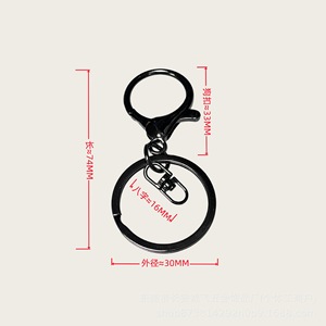Zinc Alloy Keychain Set Round Ring Lobster Clasp Beading Accessories For Perler Beads - Product Image 4