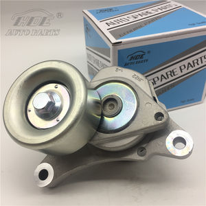 <span class=keywords><strong>11955</strong></span>-<span class=keywords><strong>MA00A</strong></span> 11955MA00A Conjunto de Polea Tensora para Nissan Caravan ESGE25 Urvan E25 - Product Image 4