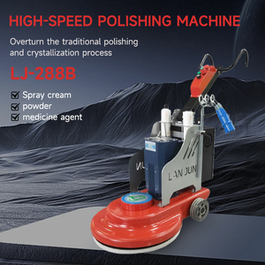 ハイパワー220V大理石半自動研磨機コンクリート研磨機ショッピングモール床研磨機 - Product Image 3