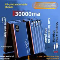 Batterie externe haute capacité avec câble intégré, mini, très vendue, charge super rapide 22,5 W avec prise