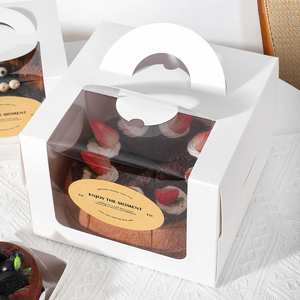 Cajas de Cartón para Pasteles con Ventana Transparente Recicladas JY-151, Personalizadas al por Mayor, Aptas para Alimentos, Embalaje para Pasteles de Cumpleaños, Impresión Personalizada - Product Image 6
