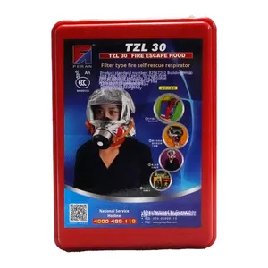 فلتر أمان للدخان ومكافحة الحرائق والإفلات من الحرائق ملحق تنفس ذاتي الإنقاذ - Product Image 4