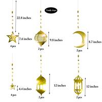 Eid Mubarak 16 pièces de décoration suspendue pour l'Aïd, guirlande du Ramadan pour la décoration de la maison, fournitures de fête, décoration en papier