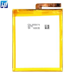 Batterie de téléphone intelligent pour LIS1618ERPC Batterie au lithium-ion pour téléphone portable Batterie rechargeable pour <span class=keywords><strong>Sony</strong></span> <span class=keywords><strong>Xperia</strong></span> <span class=keywords><strong>E5</strong></span> Li-ion <span class=keywords><strong>SONY</strong></span> XA - Product Image 2