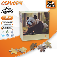 Puzzle DIY unique de 500 pièces, puzzles en papier personnalisés imprimés avec une boîte de puzzle au design moderne pour unisexe