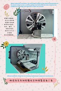 Résultats cohérents, libérez la créativité : parfait pour les travaux de personnalisation de jantes, numérisation laser et programmation visuelle pour les ateliers européens - Product Image 3