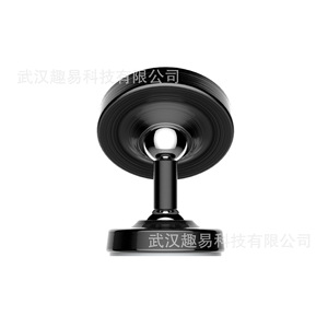 Support magnétique pour téléphone portable Charome pour tableau de bord de voiture, fixation à forte attraction - Product Image 4