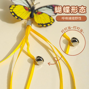 Juguete Interactivo para Gatos: Varita con Resorte, Mariposa Reemplazable, Campana y Varilla Larga para Combatir el Aburrimiento - Product Image 4