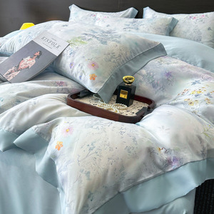 YALSH Tencel Four-Piece Bedding Set Reactive Printed Floral <b>Pattern</b> Cool-Feel Summer Duvet Cover <b>Sheet</b> <b>Fitted</b> <b>Sheet</b> Set - Product Image 3